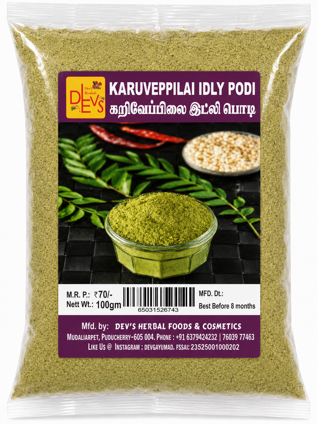 Karuveppilai Idli Podi